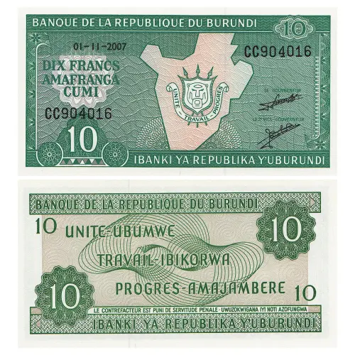 Бурунди - Банкнота 10 франков 2007 года
