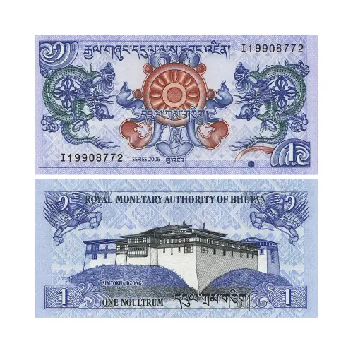 Бутан - Банкнота 1 нгултрум 2006 года