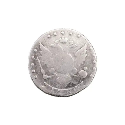Российская империя - 15 копеек 1784 года СПБ (Серебро 0.750)_1