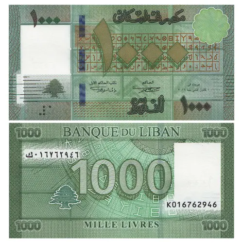 Ливан - Набор из 6 банкнот - 100000, 50000, 20000, 10000, 5000, 1000 ливров 2022 года_1