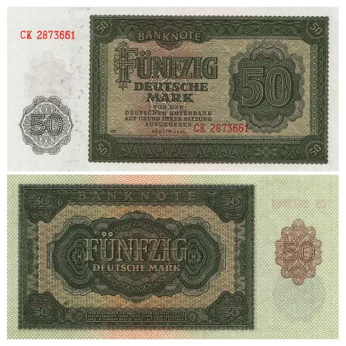 ГДР - Банкнота 50 марок 1948 года