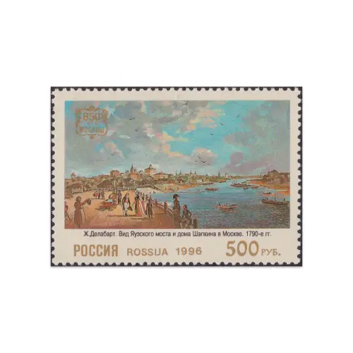 1996-Яузский-мост