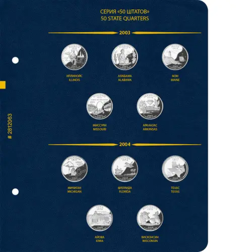 028-12-06-03-jpg-4-1024x1024