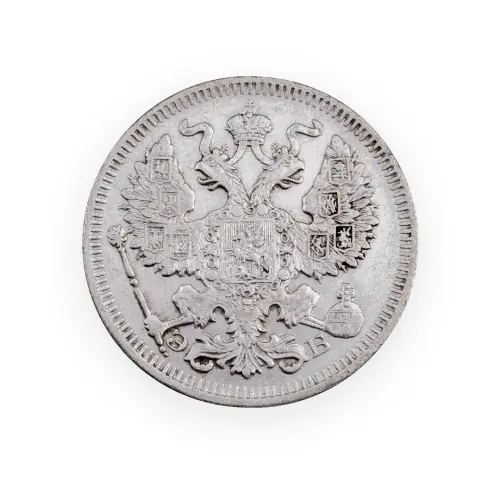 Российская империя - 20 копеек 1909 года СПБ ЭБ (Серебро 0.500) за 500 (1)_1